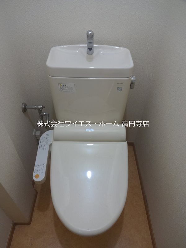 その他3
