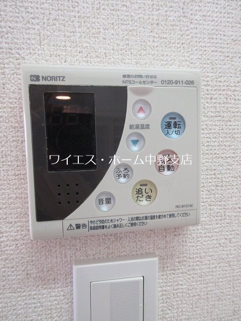 その他15