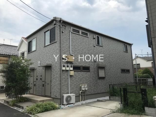 その他8