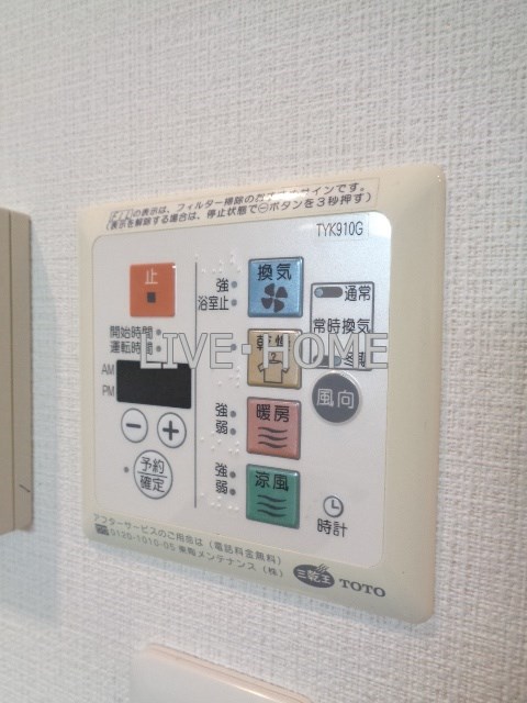 その他13