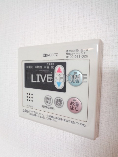その他14