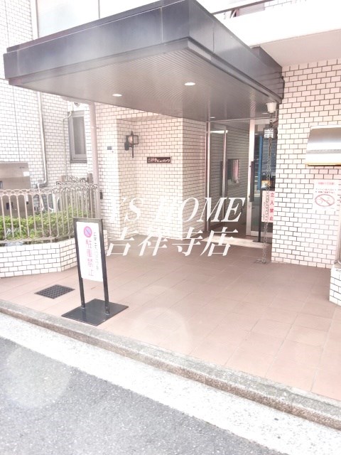 その他3