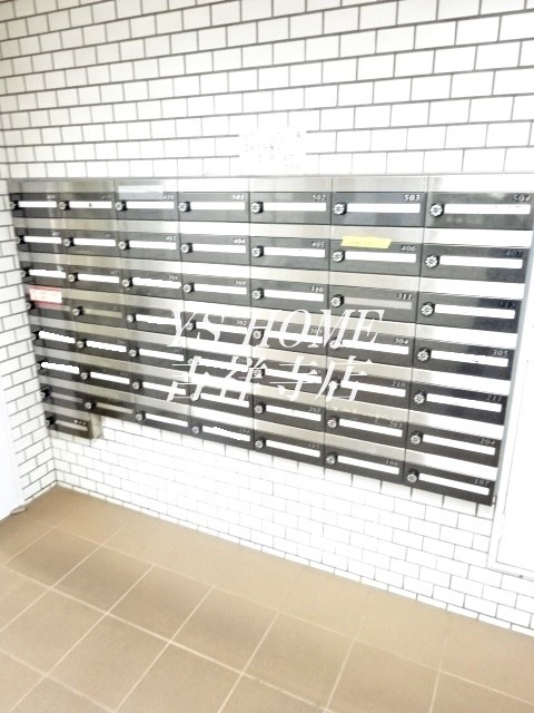 その他4