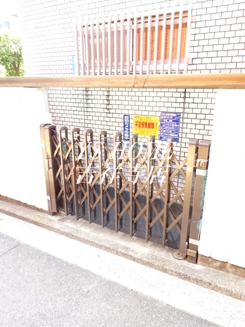 その他5