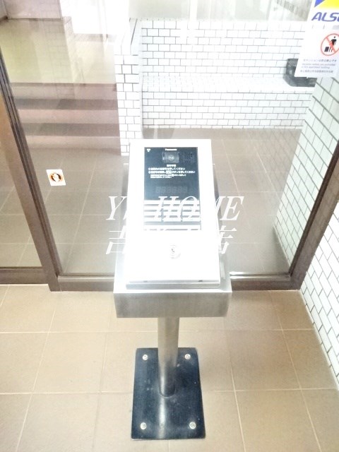 その他7