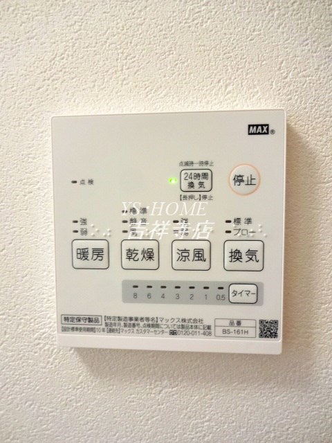 その他15