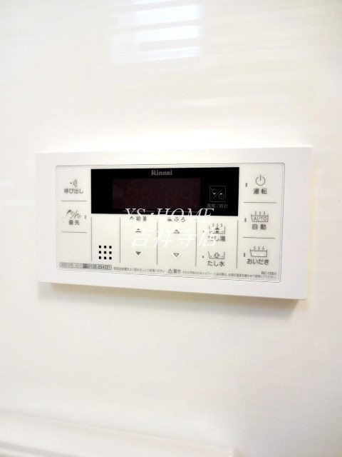 その他16