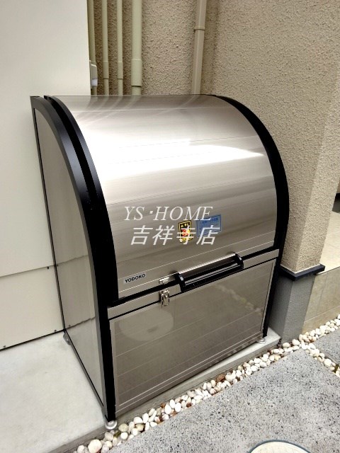 その他18
