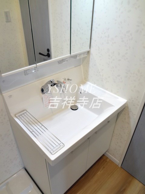 その他1