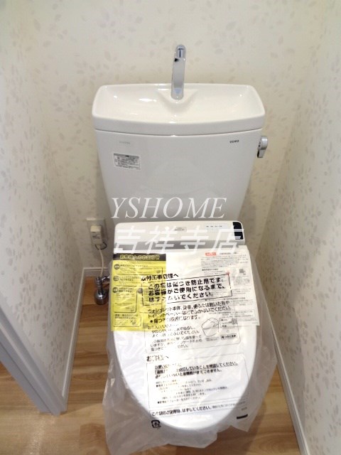 その他5