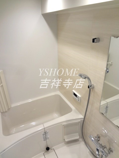 風呂画像