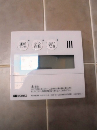 その他4