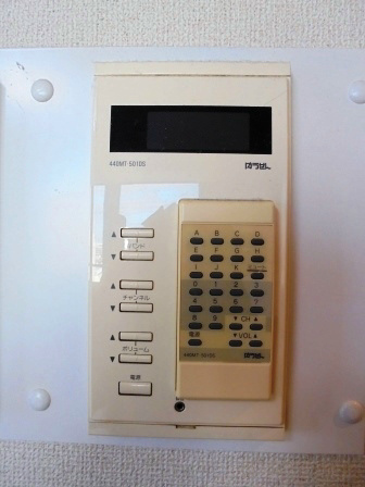 その他5