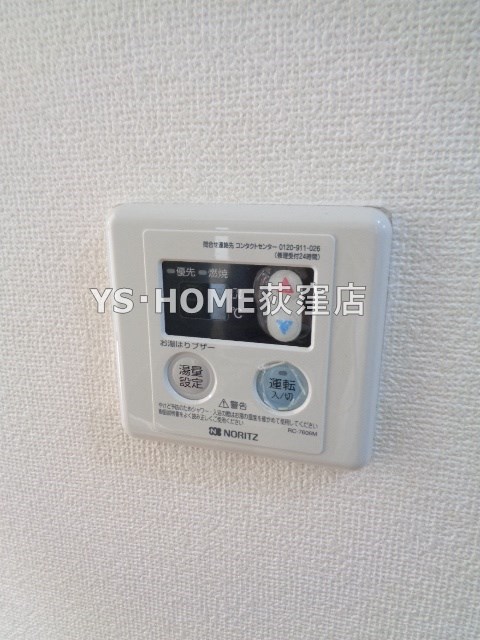その他11
