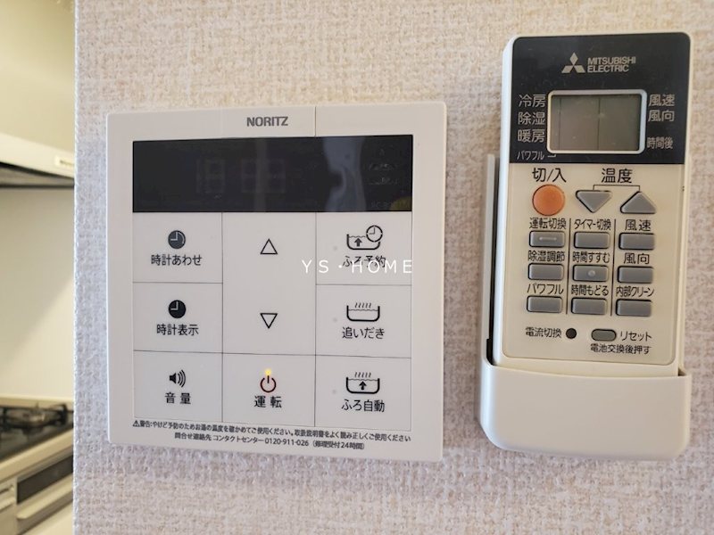 その他6