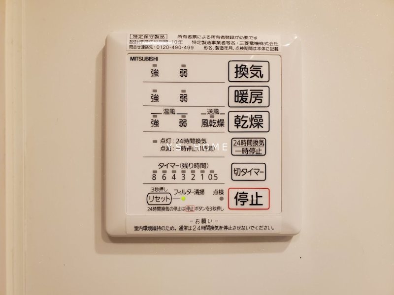 その他25