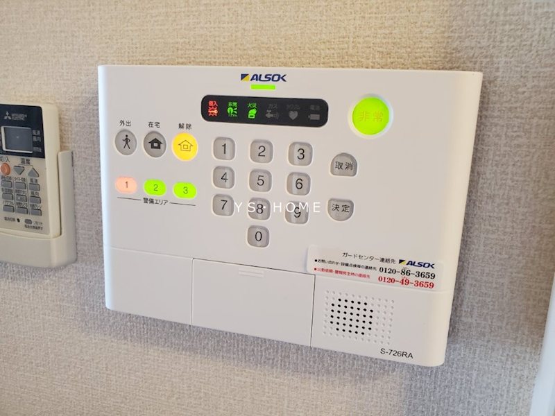 その他26