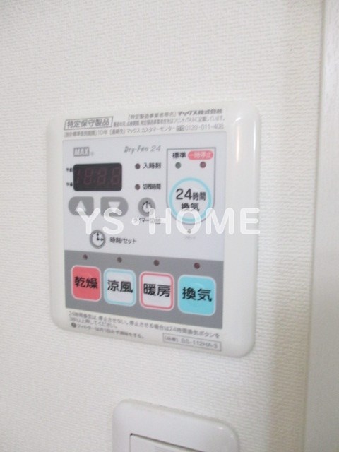 その他12