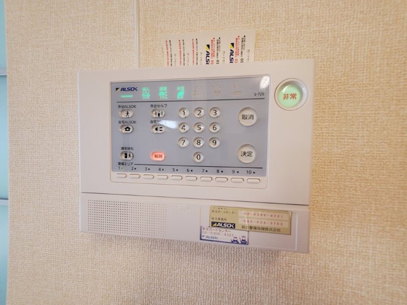 サンセール その他4