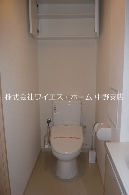 その他1