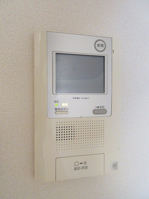 その他3