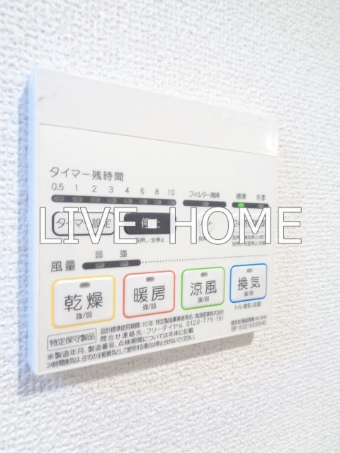 その他11