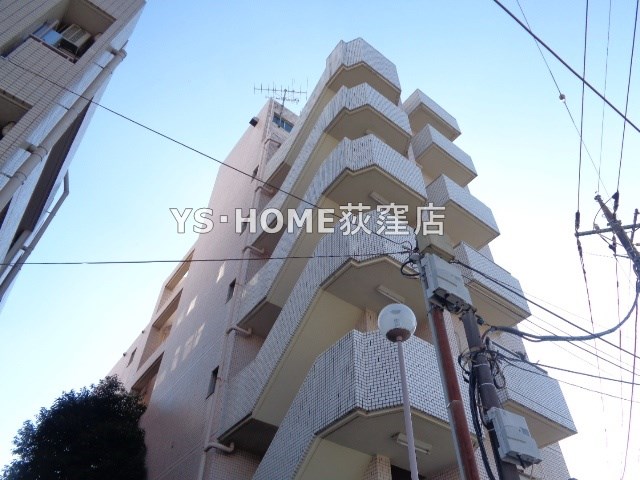 その他8