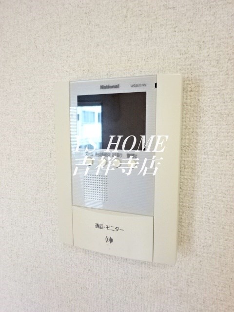 その他3