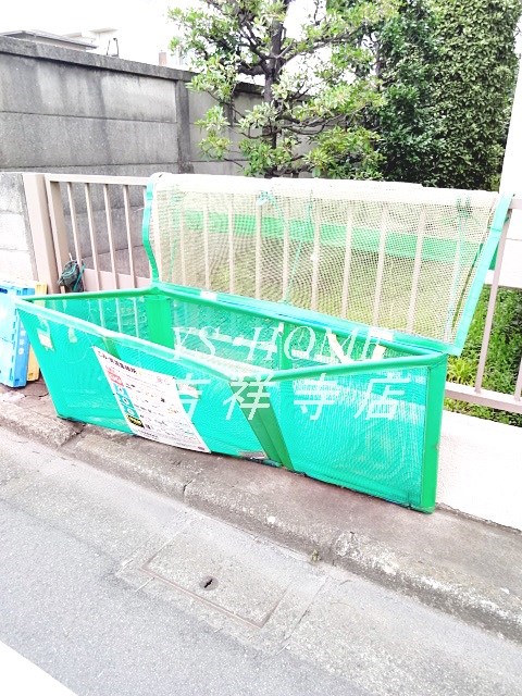 その他4