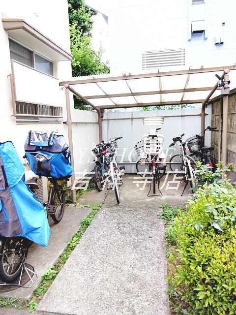 その他5