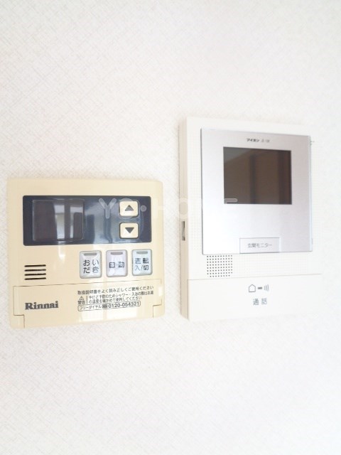 その他6