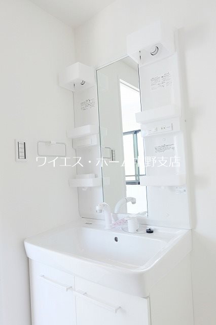 その他2