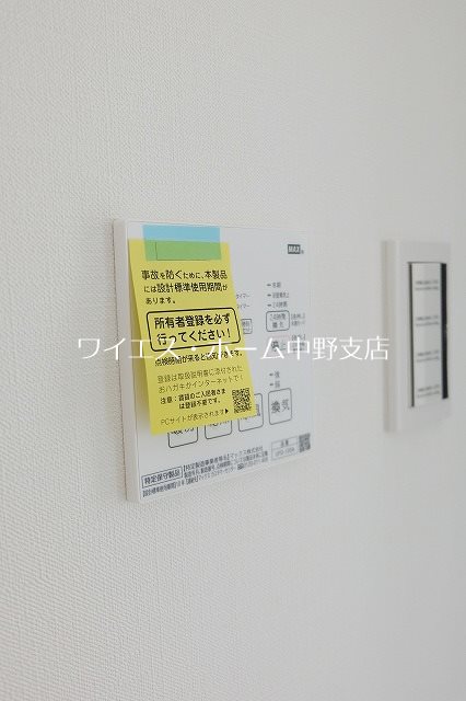 その他4