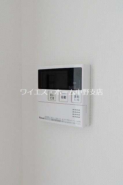 その他5