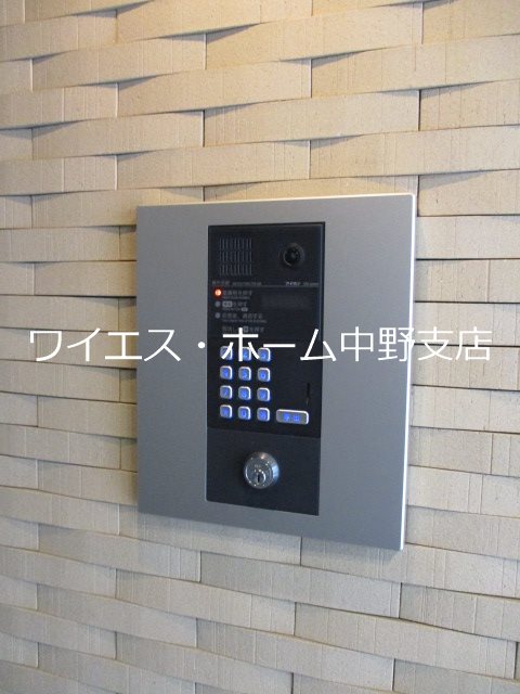 その他8