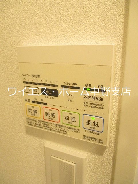 その他4