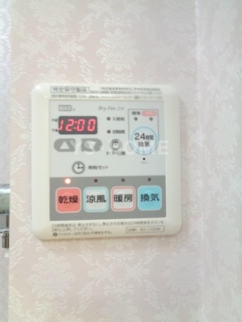 その他5