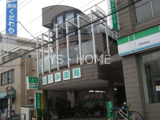 その他外観1