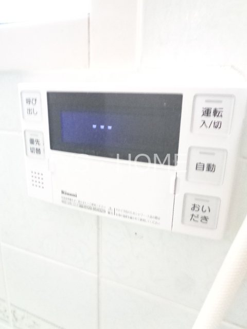 その他13