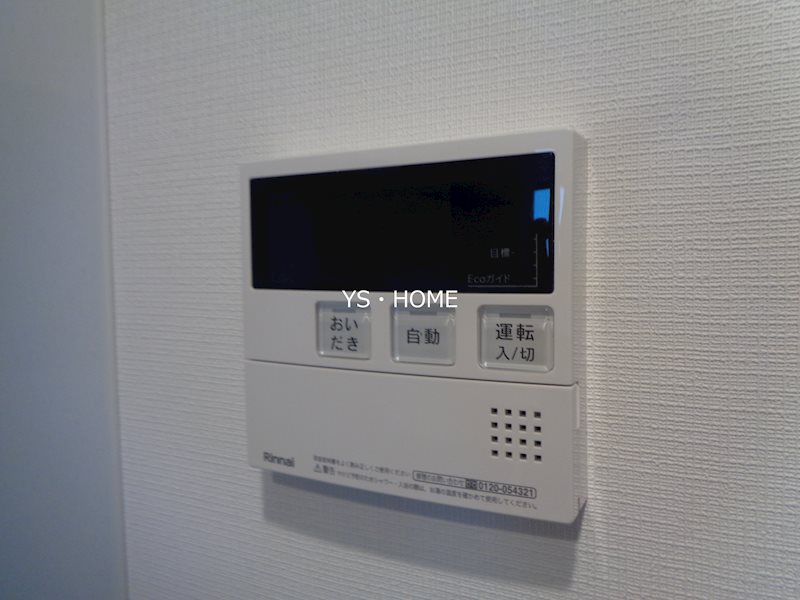 その他19