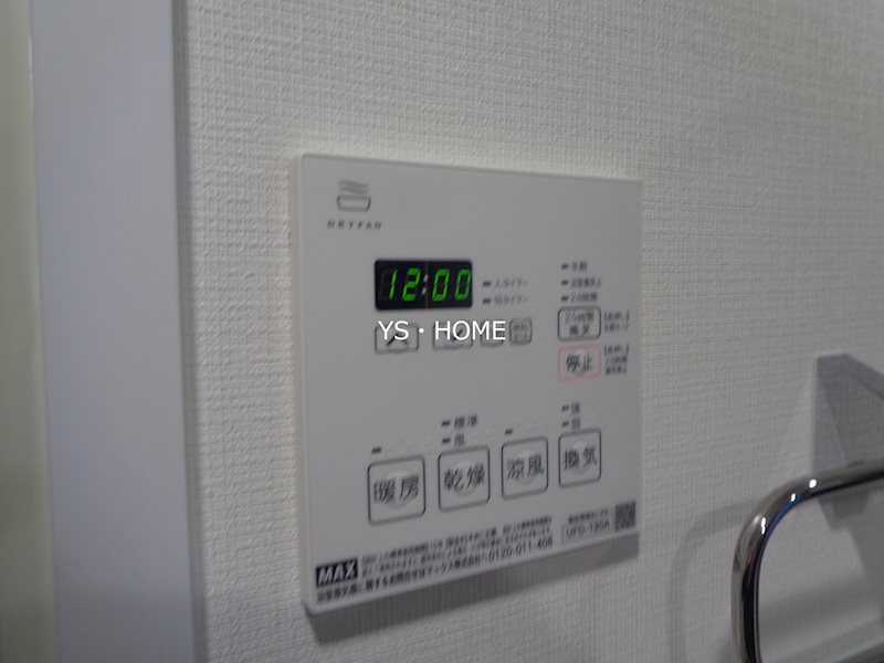 その他20