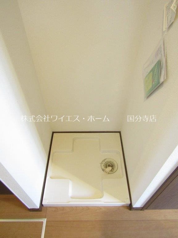その他3