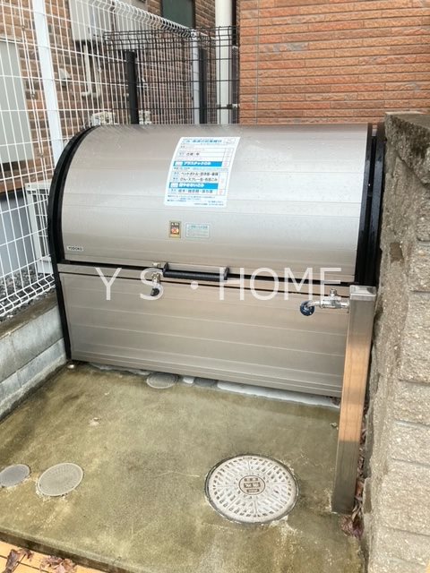 その他外観4
