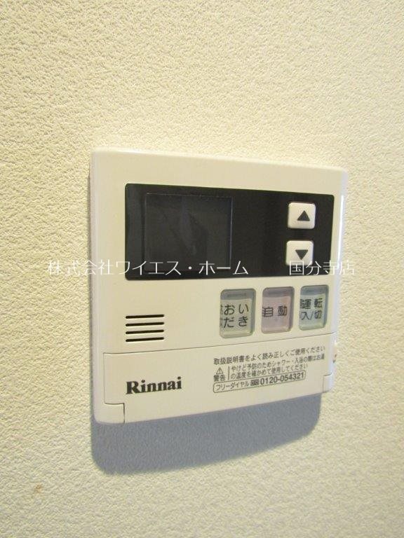 その他10