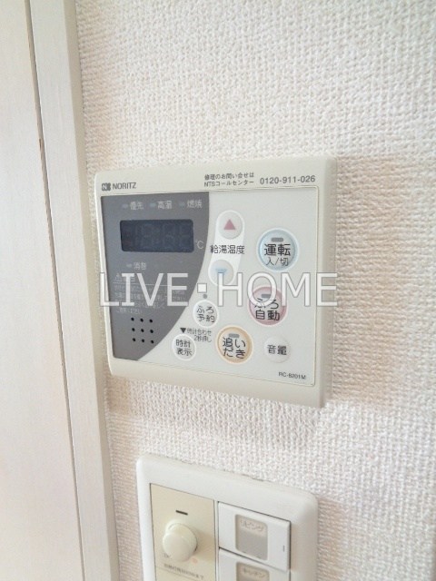 その他18