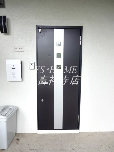 その他8
