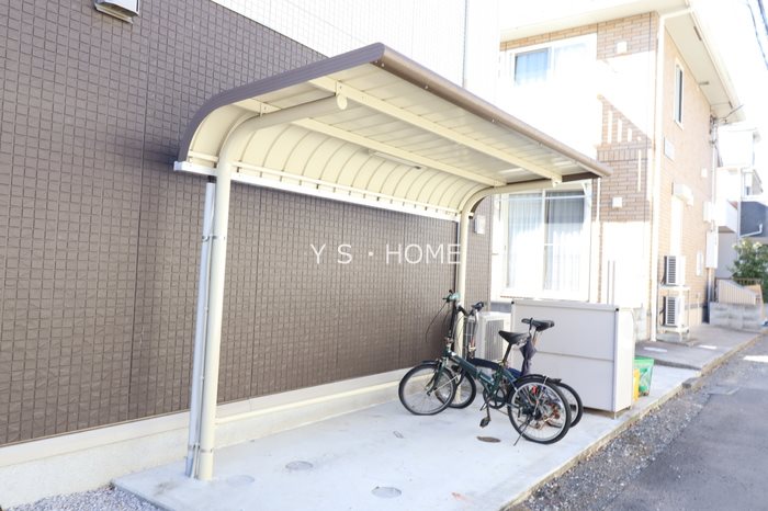 その他12