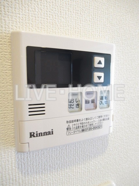 その他5