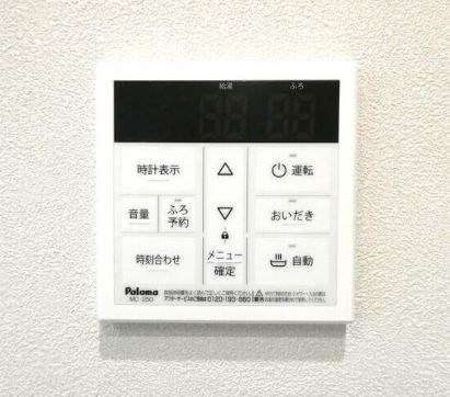 その他18