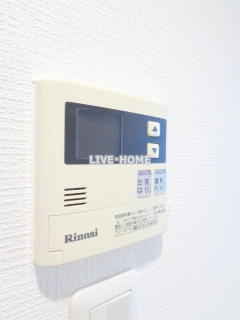 その他12